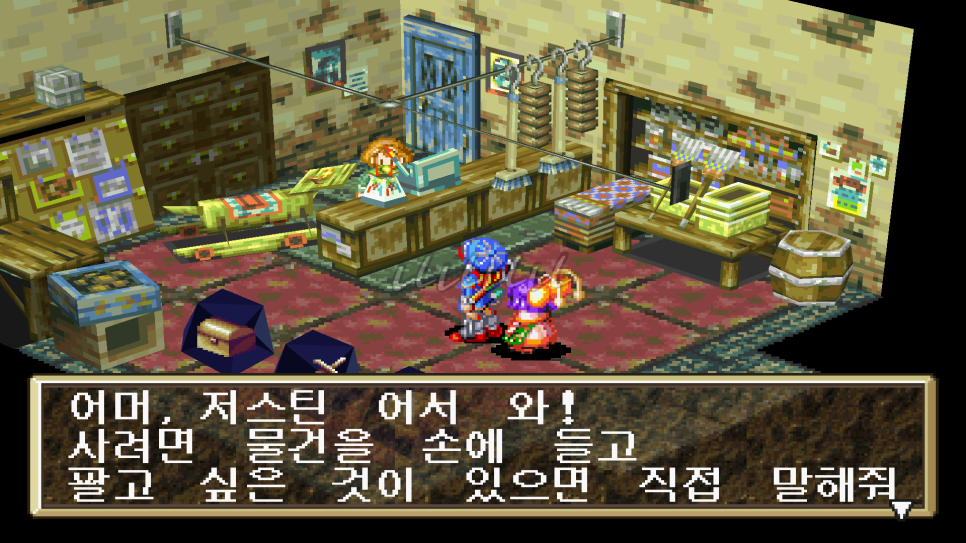 새턴라이트 이미지