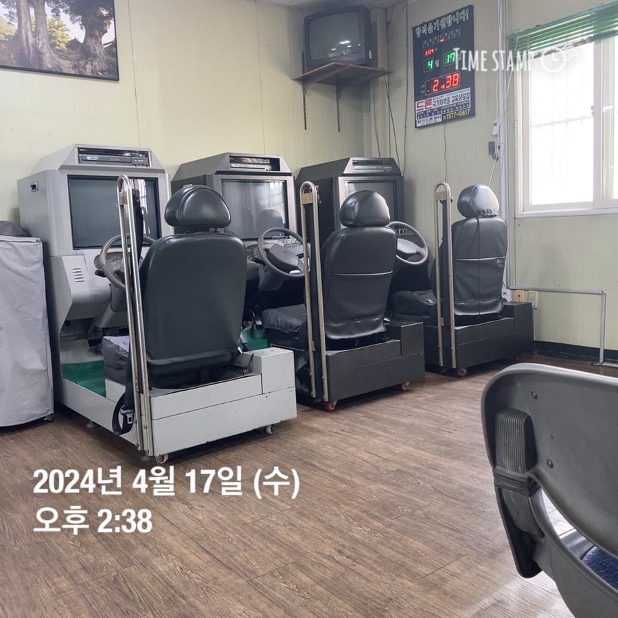 전주자동차운전전문학원 이미지