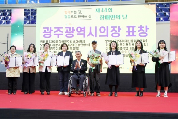차오름협동조합 이미지