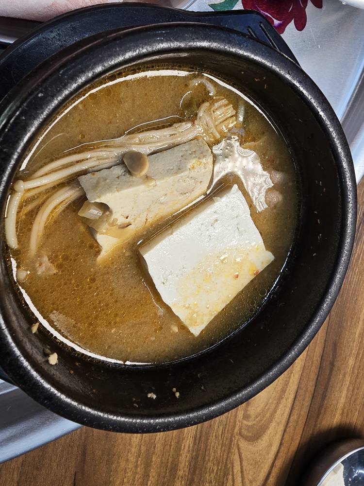 시흥야채상회 이미지