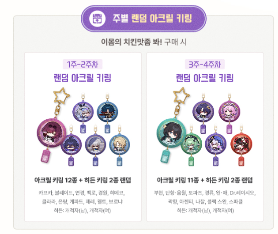 부어치킨 연제구청점 이미지