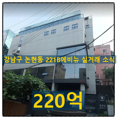 제이에스애비뉴 이미지