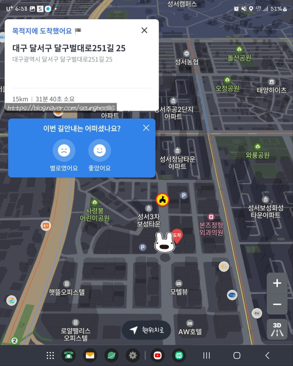 포카드홀덤 이미지