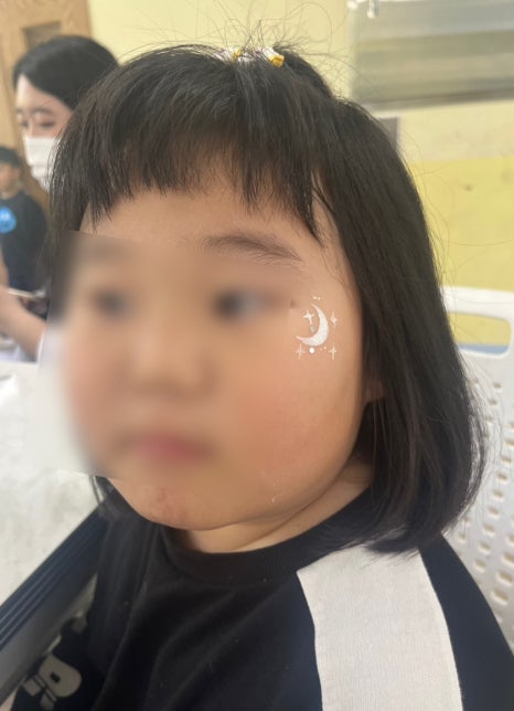 뷰티페이스 이미지