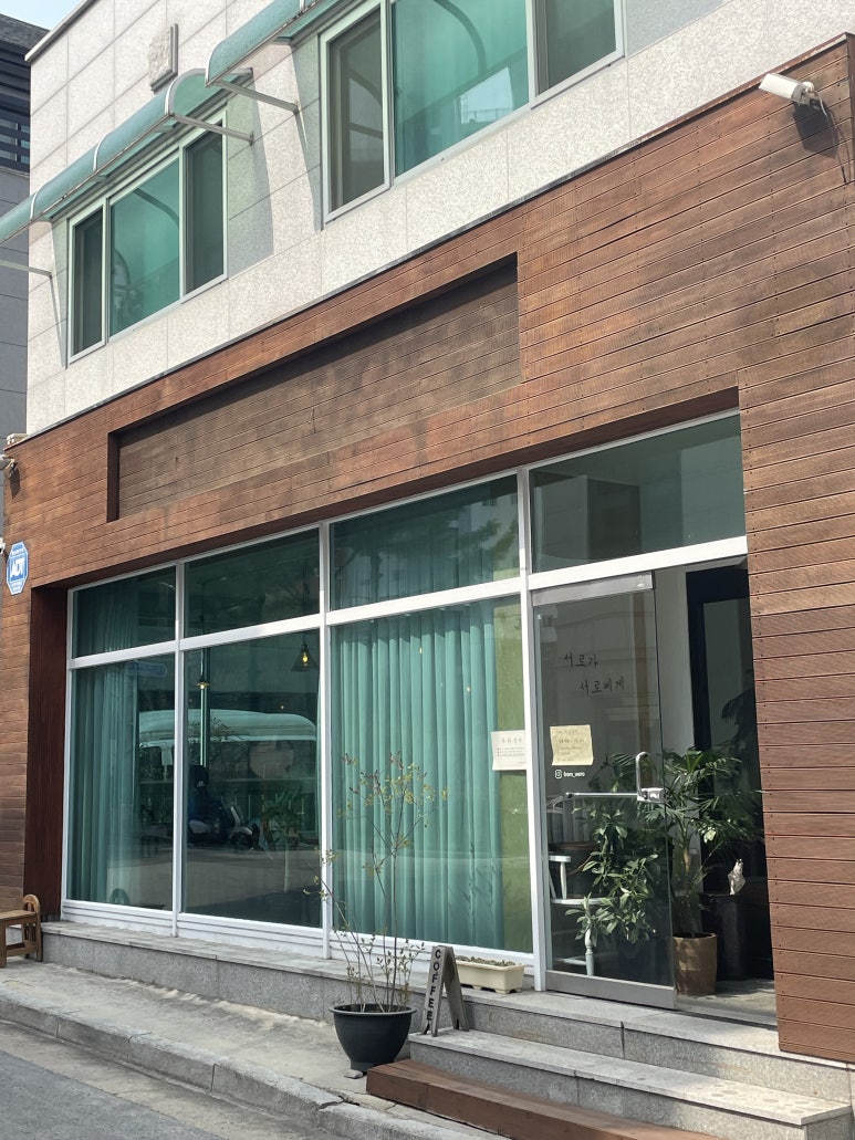 오성세차장 이미지
