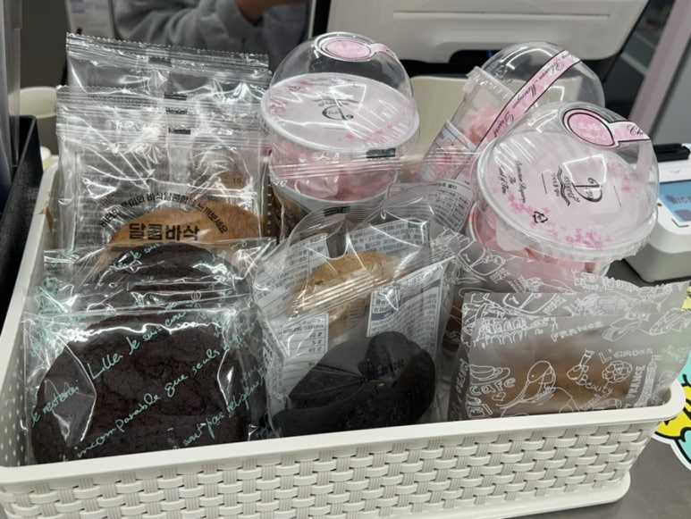 와플라이더 이미지