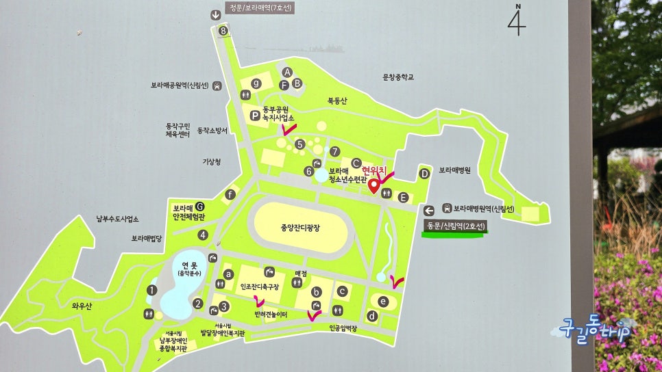 중앙병원매점 이미지