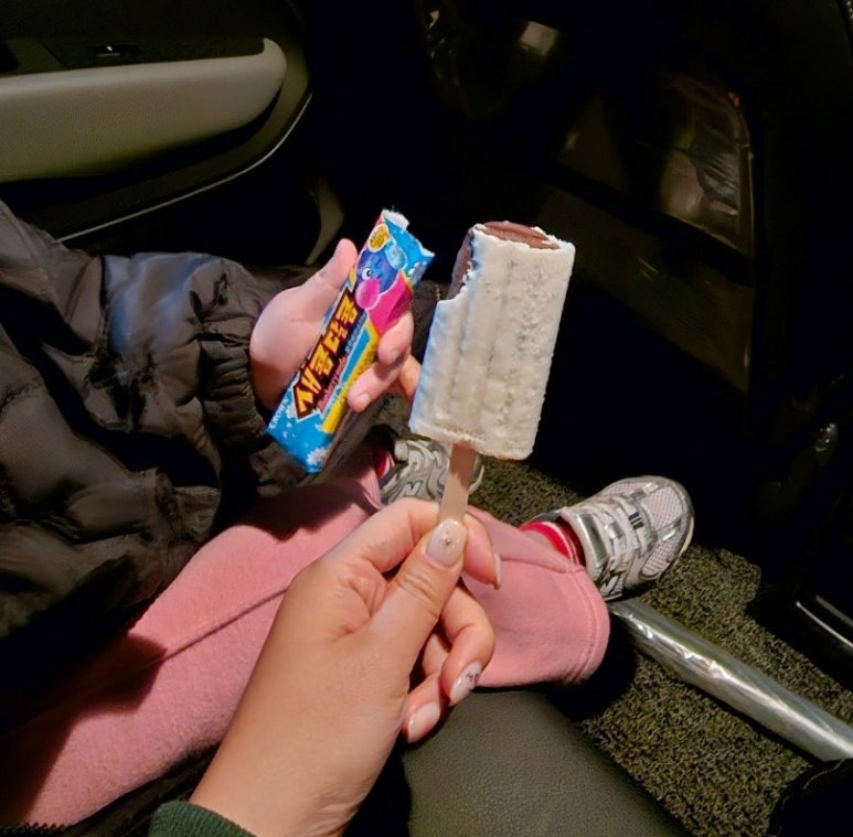 시흥주먹고기 이미지