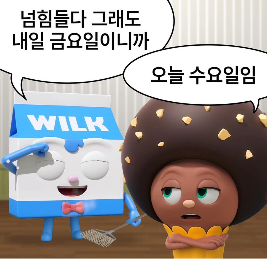 성민이발소 이미지