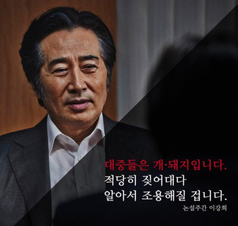 돼지상사 이미지