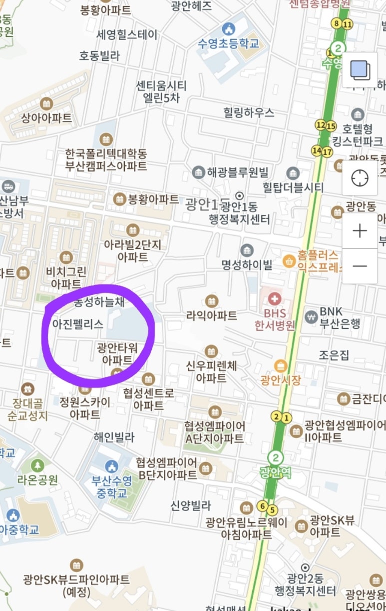 아진커피숍 이미지