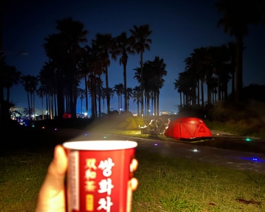 활주로야영장 이미지