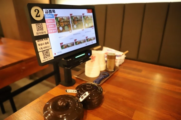 한그릇뚝딱순대국 이미지