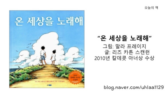 카튼노래 이미지