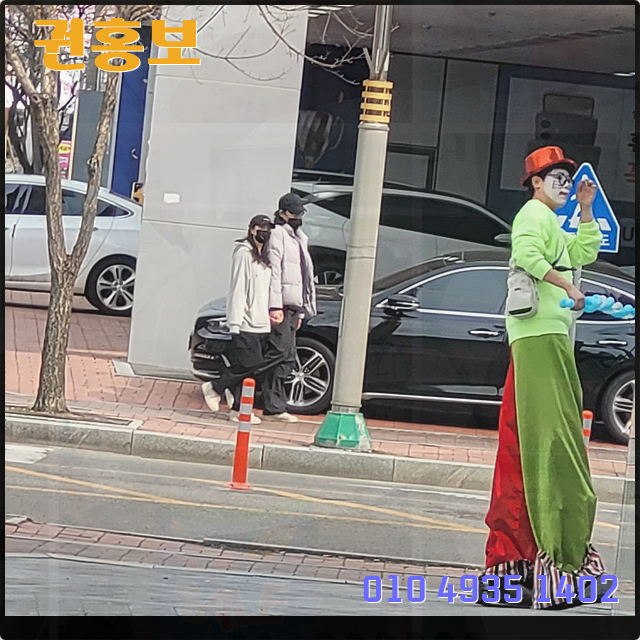 골든타임기획컨설팅 이미지