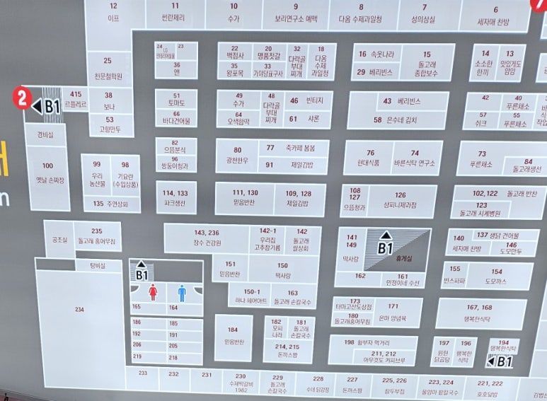 돌고래손칼국수 이미지
