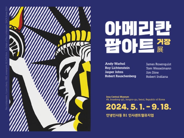 (주)컨텐츠로드 이미지