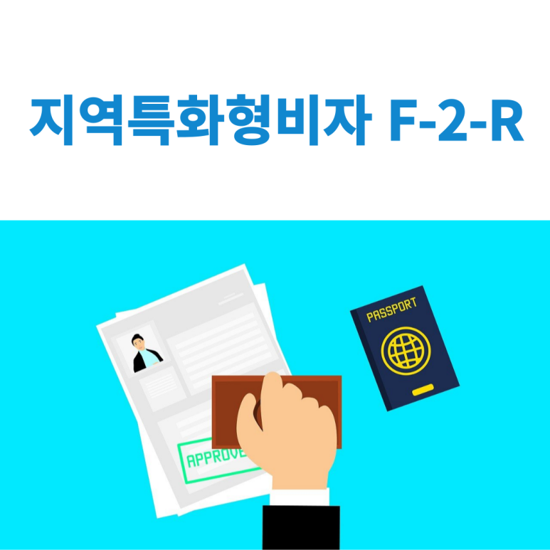 케이앤케이컨설팅행정사사무소 이미지