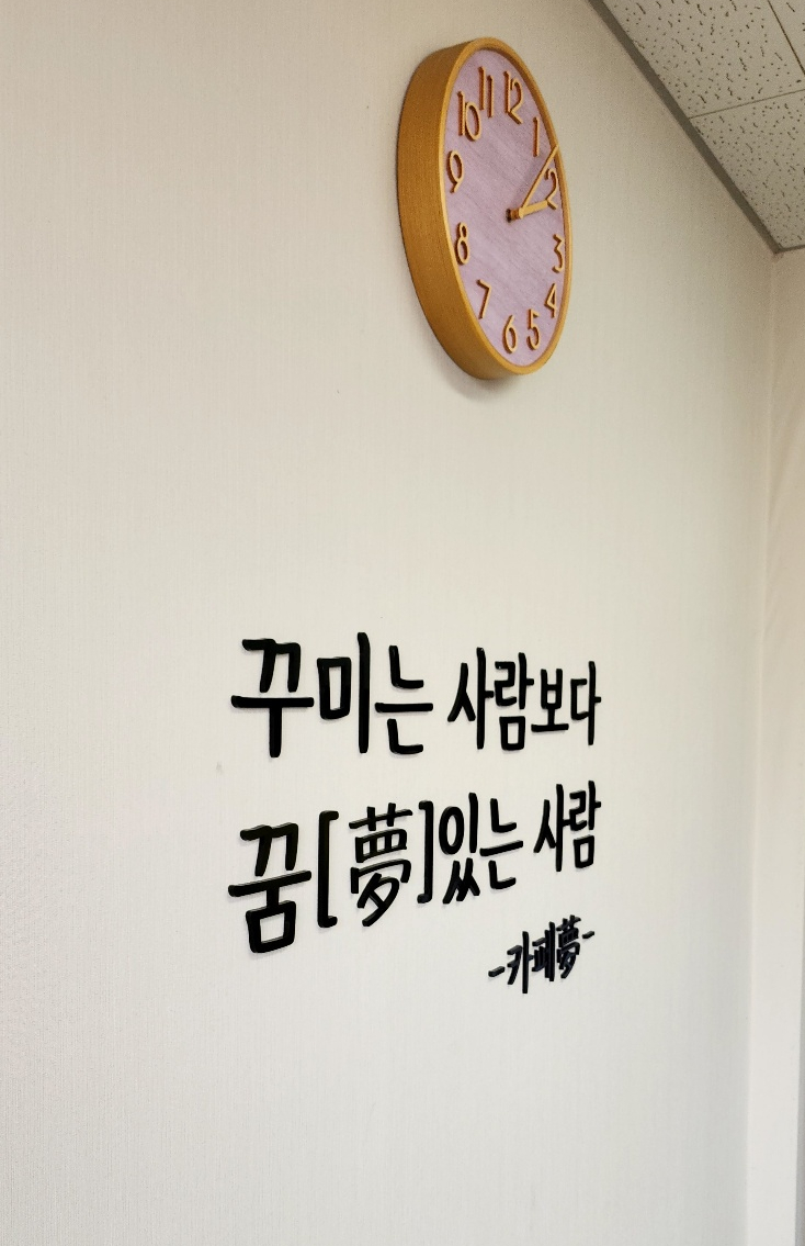 카페몽 이미지