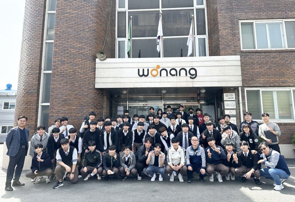 (주)디에스테크노 이미지