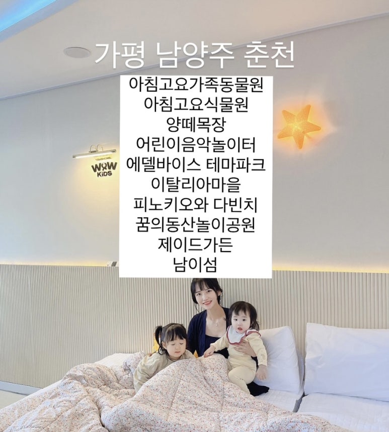 엉클슈즈 이미지