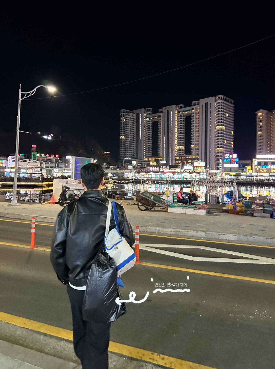 가야생선건조 이미지