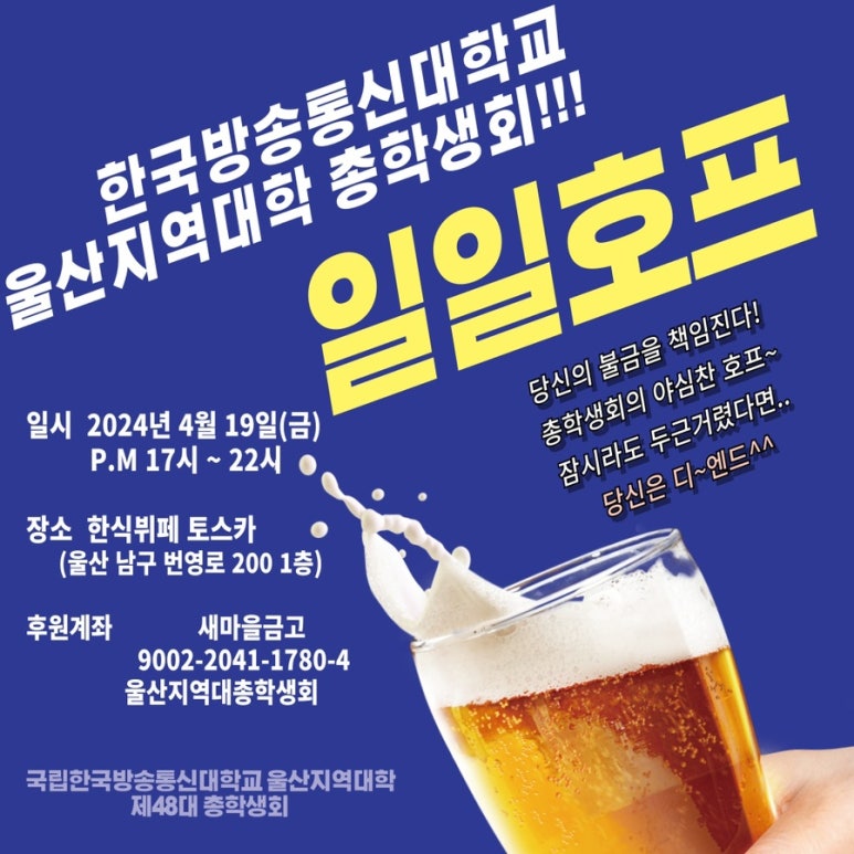 여울통신 이미지