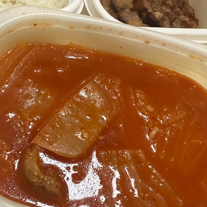 배달삼겹당근돼지 이미지