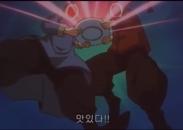 미미국밥 이미지