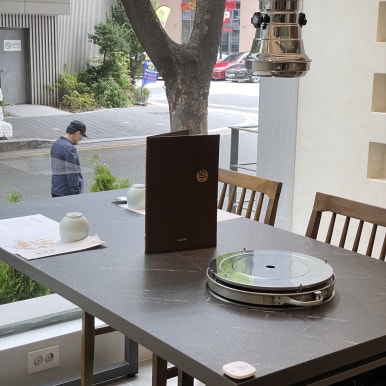 하선집한우불고기육회비빔밥전문점 이미지