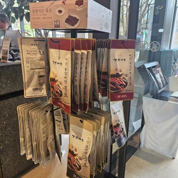 삼원식당 이미지