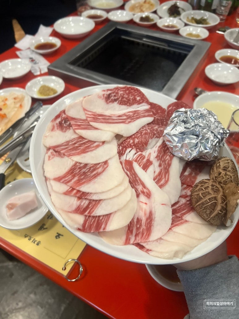 신한종로점 이미지