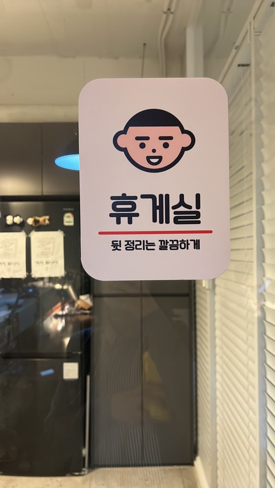 스터디카페녹두 이미지
