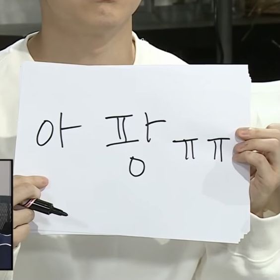 연세학운외과 이미지