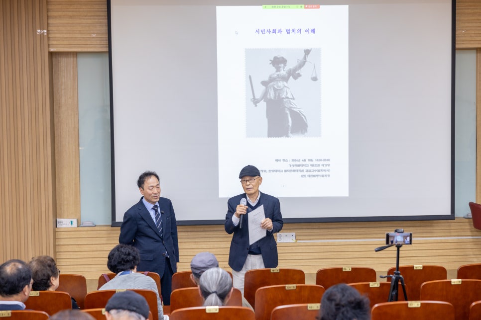 사단법인 남명사랑 이미지