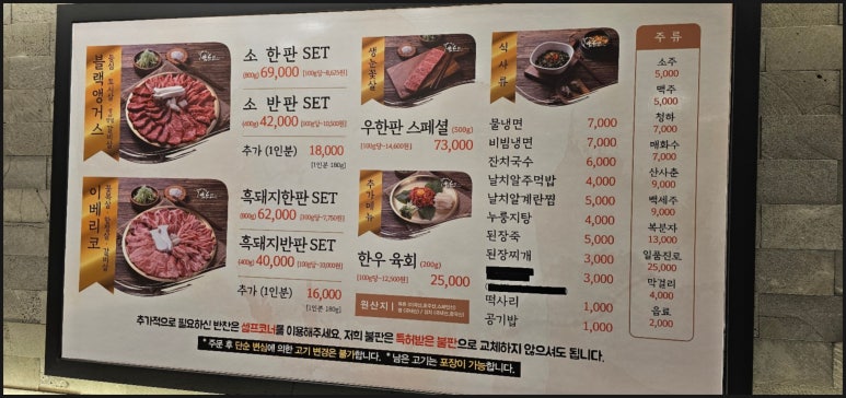 송도주유소 이미지