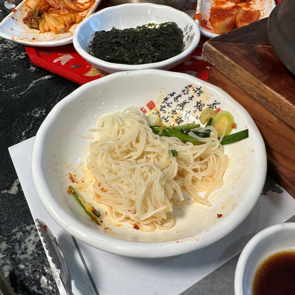 정곰탕 이미지