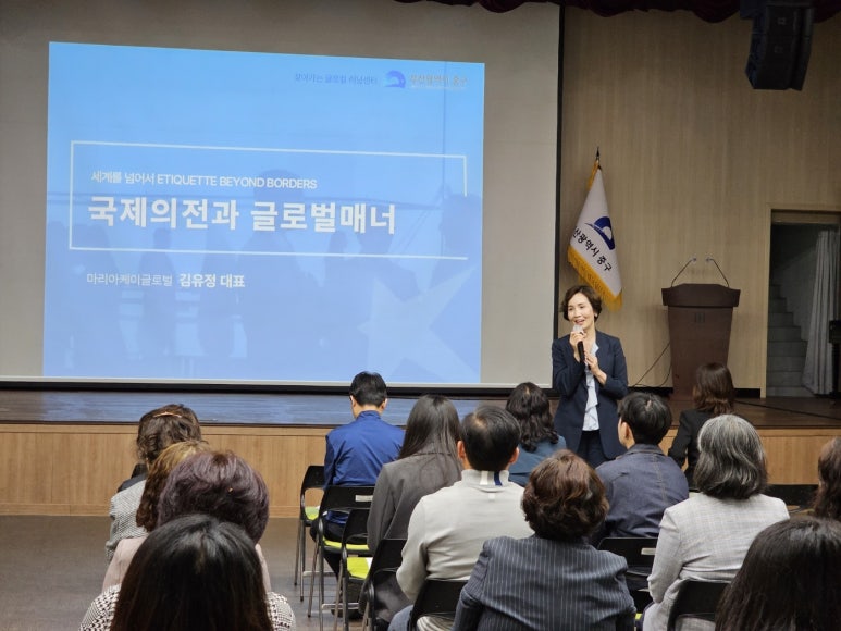 마리아케이글로벌 이미지