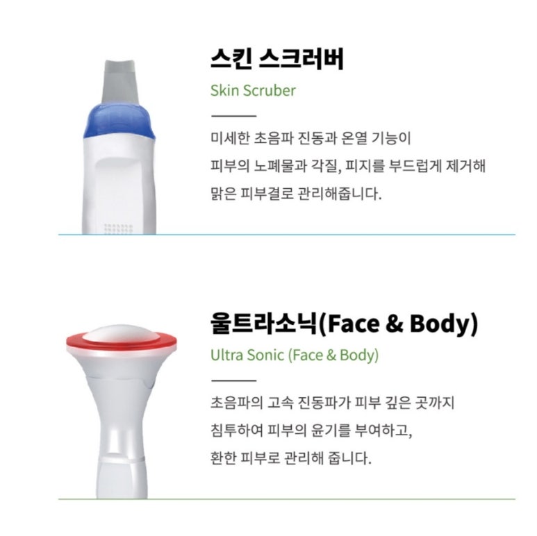 유니앤코어 이미지