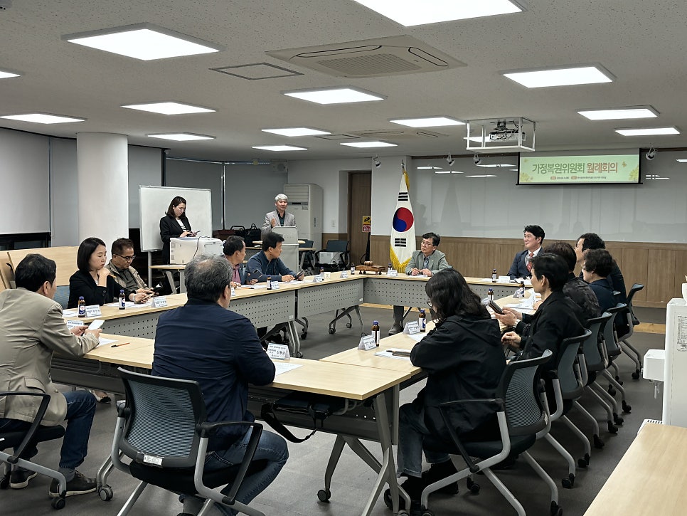 주식회사 아름다운동행 이미지