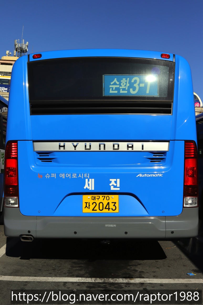 범물슈퍼 이미지
