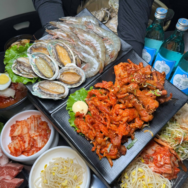 삼겹길 이미지