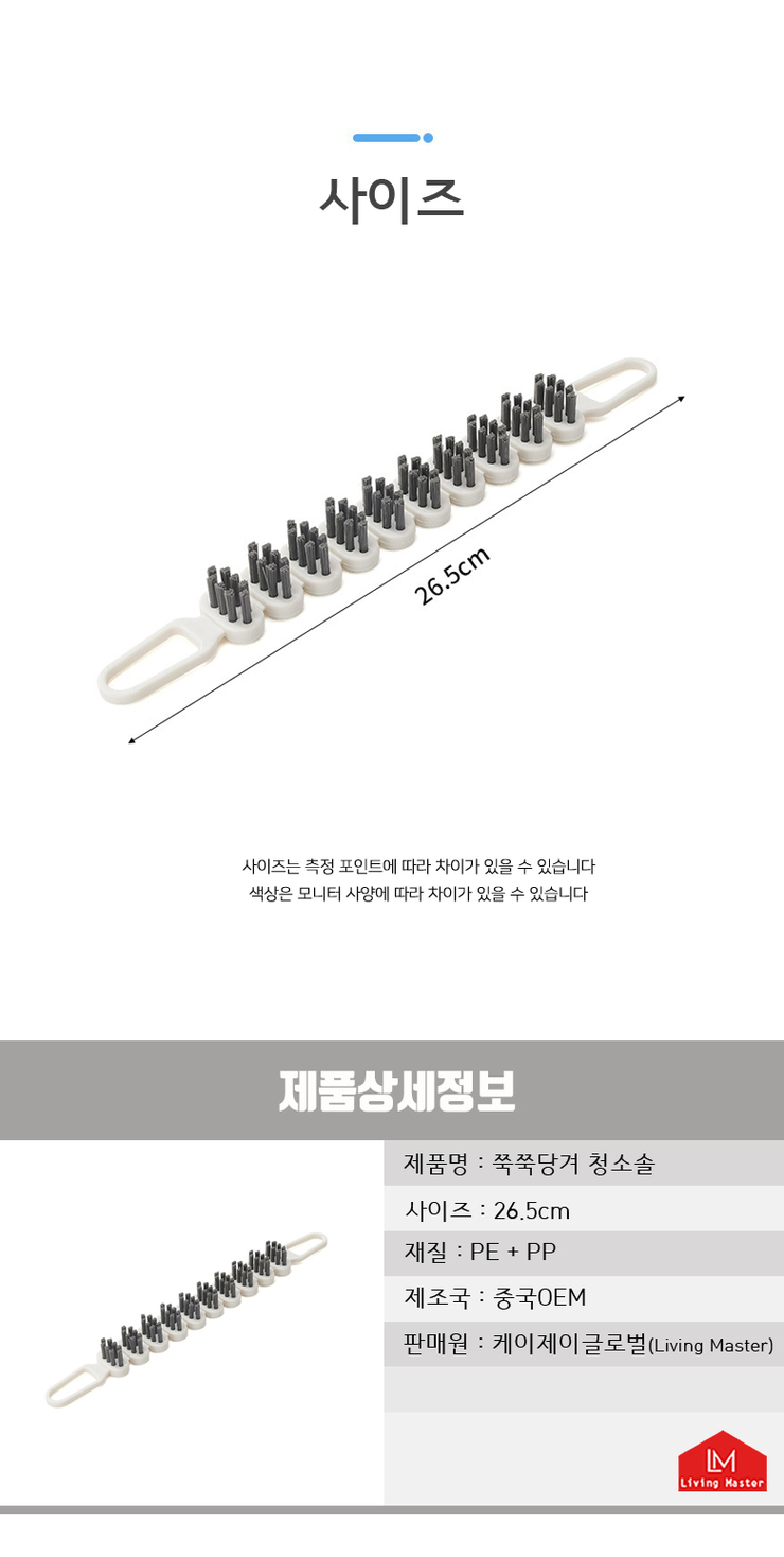 케이케이제이 이미지