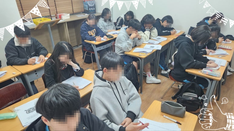 하슬라중학교 이미지