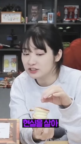도우맨션 이미지