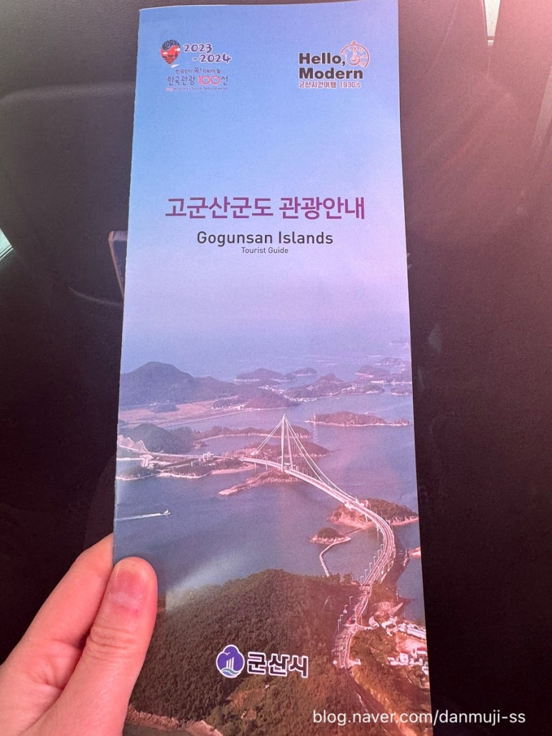 호떡대장 이미지