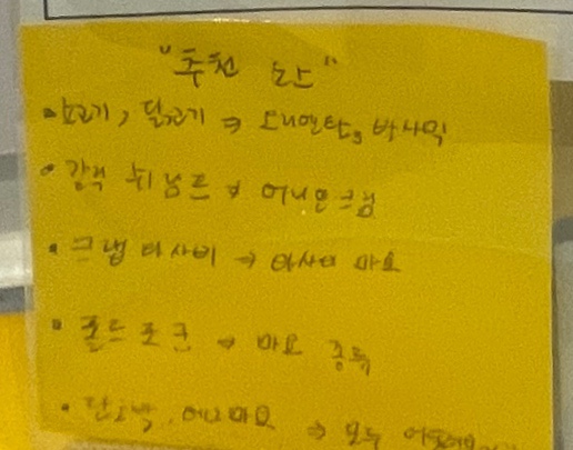 샐포시 이미지