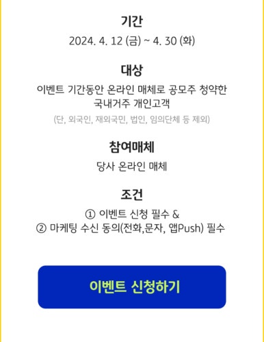 (주)엠앤에스 이미지
