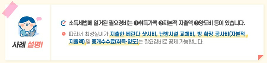 이케이씨 이미지