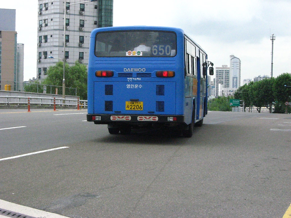 신길운수(주) 이미지